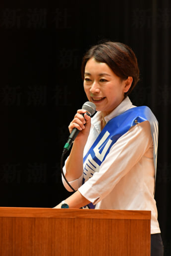 山尾志桜里