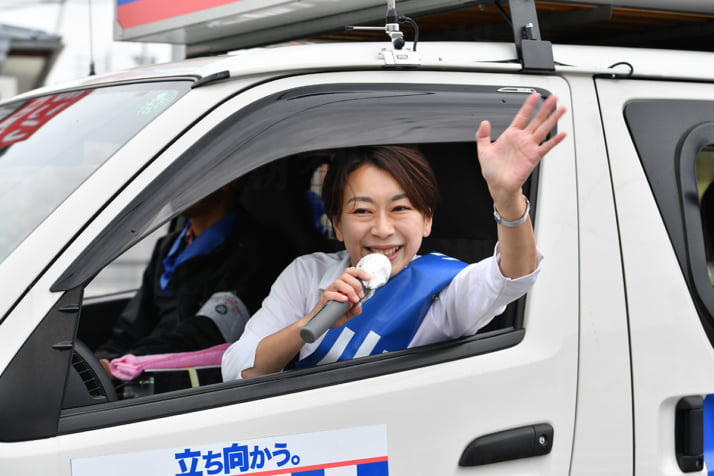 山尾志桜里