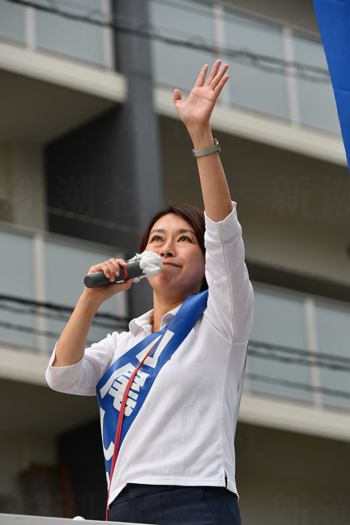山尾志桜里
