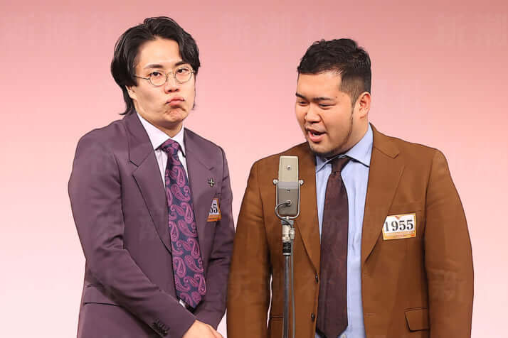 令和ロマン