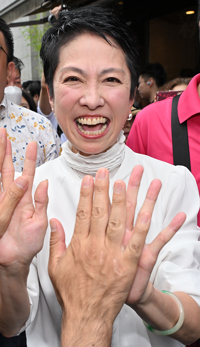蓮舫