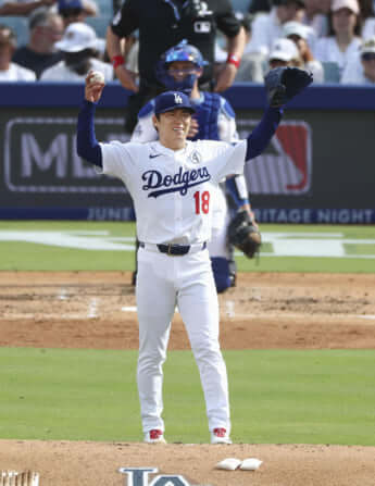 山本由伸