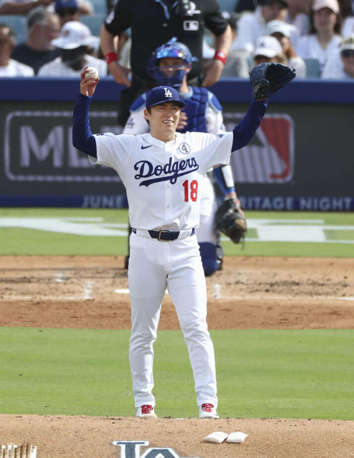 山本由伸