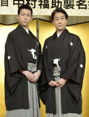 中村福助、中村児太郎