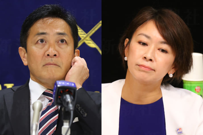 玉木雄一郎、山尾志桜里