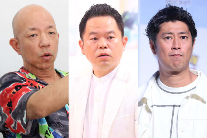 小峠英二、津田篤宏、尾形貴弘