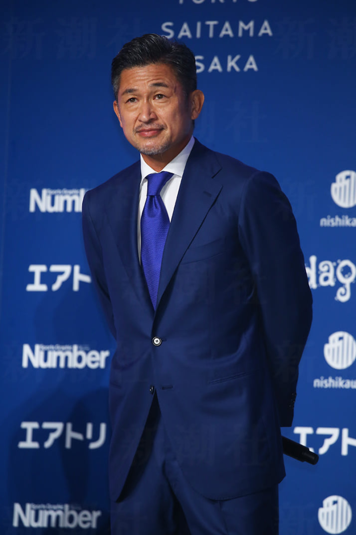 三浦知良