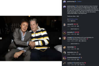 ポール・マッカートニー、ブライアン・ウィルソン