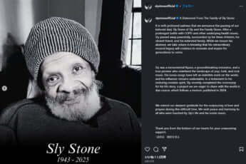 スライ・ストーン