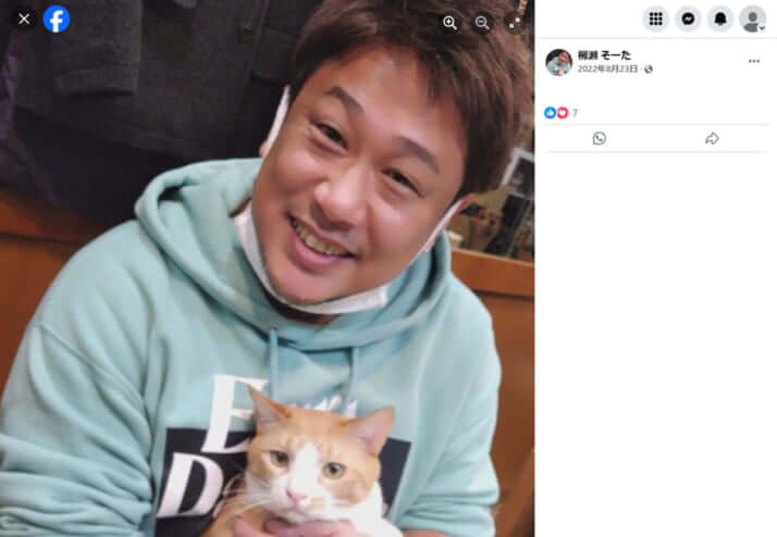 柳瀬宗達被告