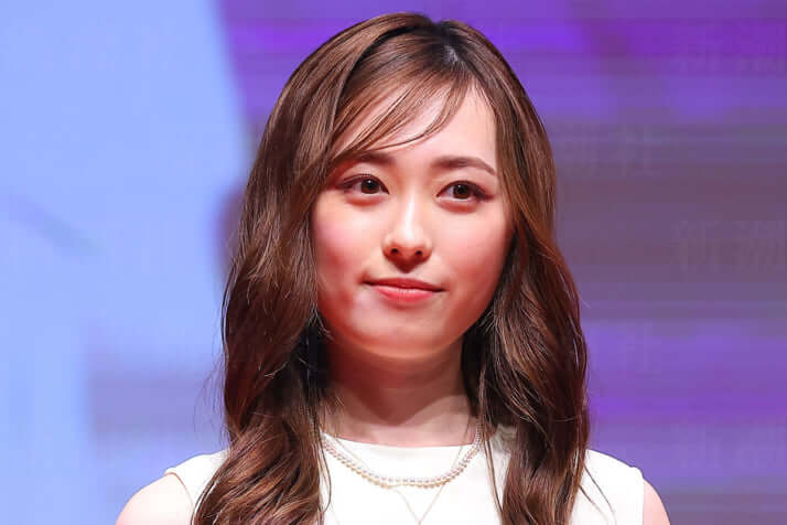 福原遥