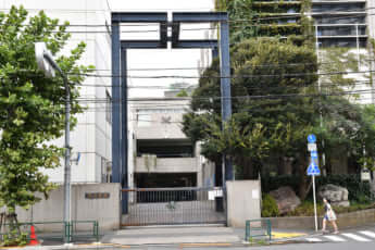 開成中学・高校