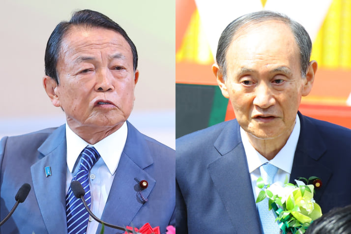 麻生太郎、菅義偉