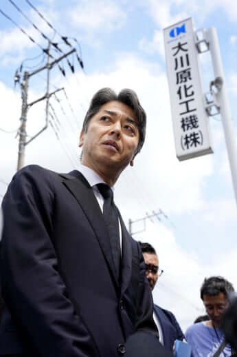 鎌田徹郎