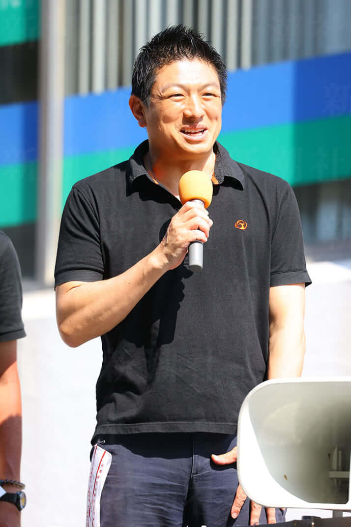 神谷宗幣