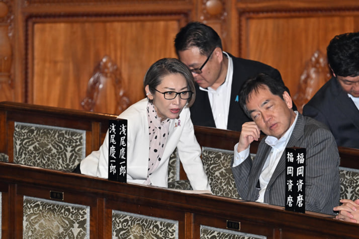 三原じゅん子、浅尾慶一郎