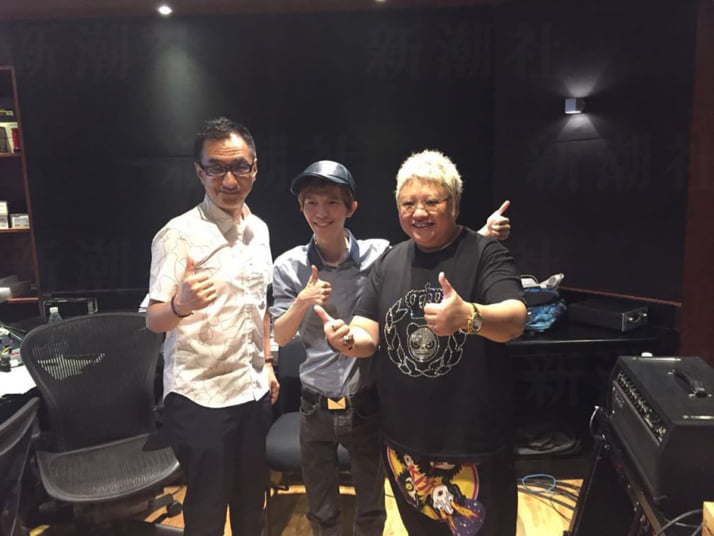 鎌田俊哉