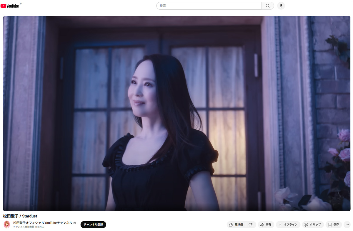 年齢を感じさせない若々しい姿」 デビュー45周年を迎えた松田聖子（63