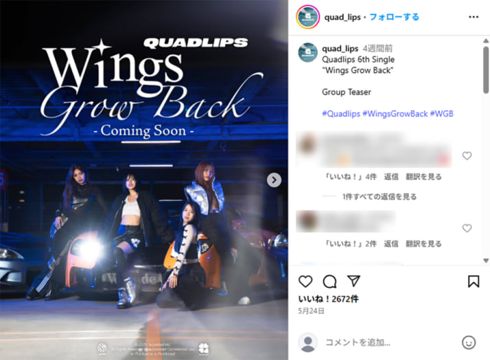 25年24号グラビア 警察署長_1