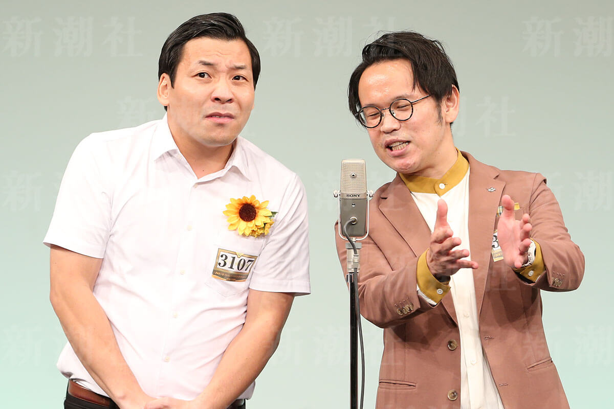 芸人 インディアン ス