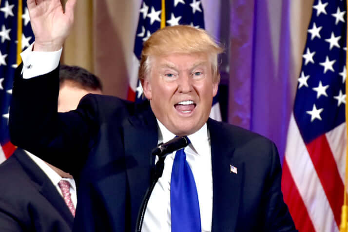 ドナルドトランプ