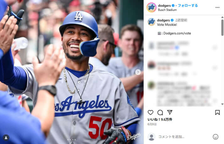 ムーキー・ベッツ