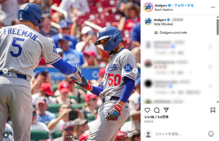 大谷翔平、ムーキー・ベッツ