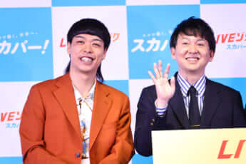 バッテリィズ_2