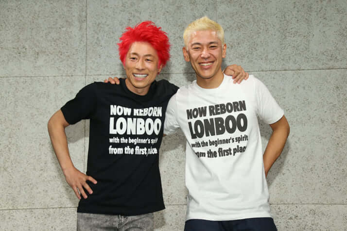 ロンドンブーツ_1