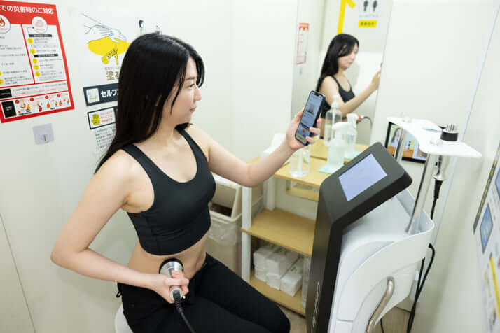 大橋浩子さん
