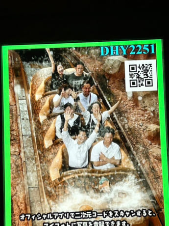 吉岡歩南さん、正隨優弥さん