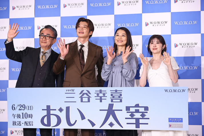 三谷幸喜、田中圭