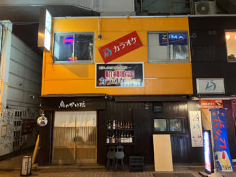 安達有里6