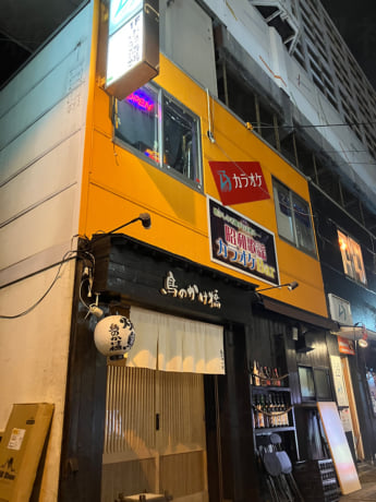 安達有里7