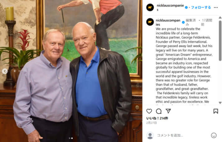 ジャック・ニクラス、ジョージ・フェルデンクレイス