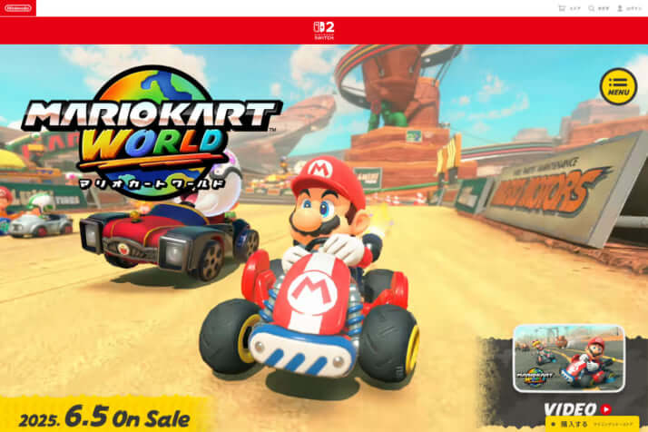 「マリオカートワールド」