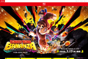「ドンキーコング　バナンザ」