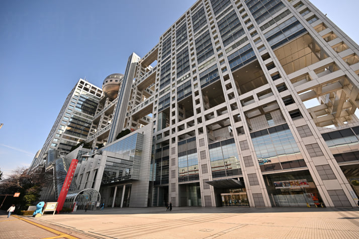 フジテレビ
