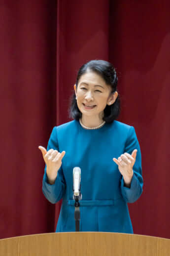 紀子さま