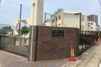 小坂小学校