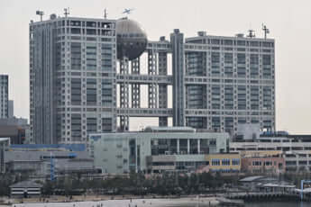 フジテレビ