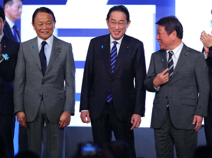 麻生、岸田、茂木