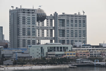 フジテレビ