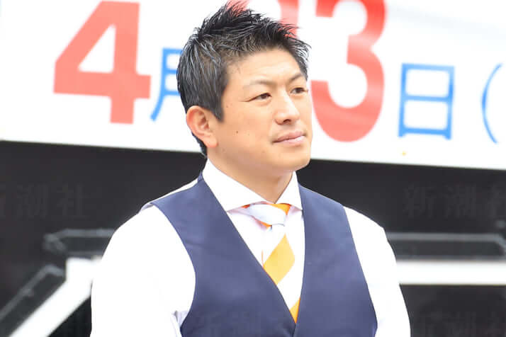 神谷宗幣