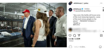 ドナルド・トランプ