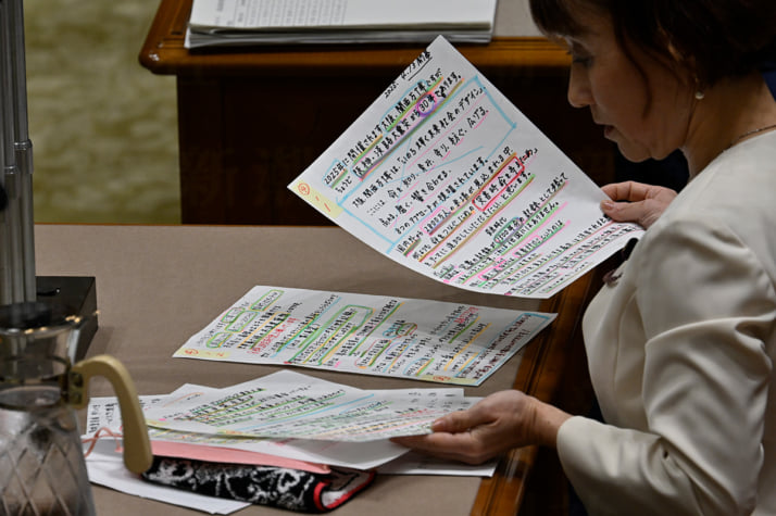 25年25号グラビア 松野明美_2