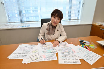 25年25号グラビア 松野明美_3