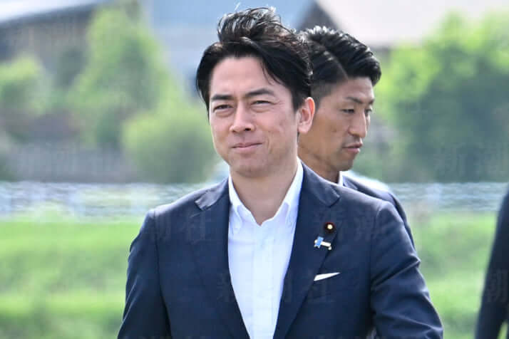 小泉進次郎