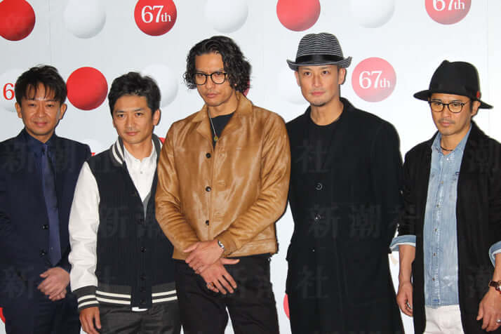 TOKIO