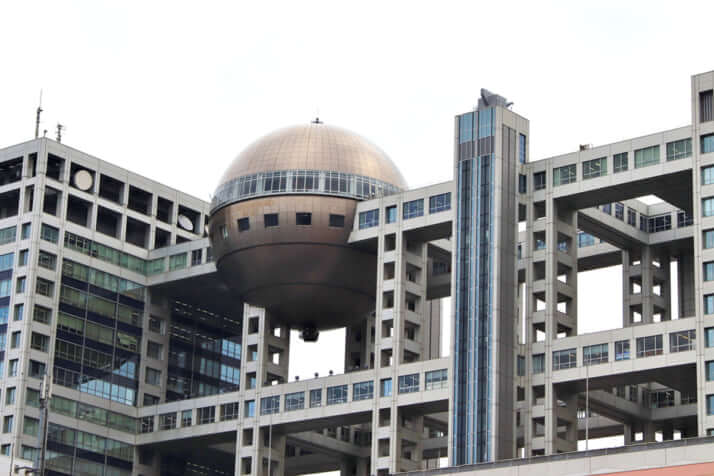 フジテレビ